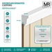 Georgian MDF Rebated Dado Trim-MR Mouldings Ltd